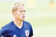  ??  ?? Keisuke Honda says this will be his last World Cup. - AFP photo