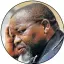  ??  ?? GWEDE MANTASHE