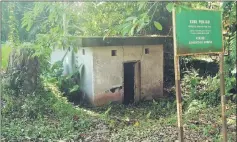  ??  ?? The Punjabi Ammunition Bunker at the college ground.