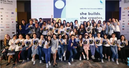  ??  ?? Jill Tang (front row, seventh from left) and Charlene Liu (front row, eighth from right) at the Ladies Who Tech 2019 Convention held in Shanghai on May 11, 2019