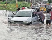  ??  ?? Several residentia­l localities on the outskirts of the capital are inundated, damaging brand Hyderabad’s value. PTI FILE