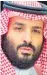  ??  ?? Mohammed bin Salman