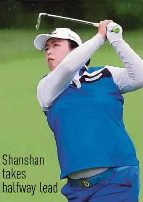  ?? AFP PIC ?? Feng Shanshan kept at bay a trio of South Koreans to take a two shot lead at the US Women’s Open on Friday.