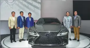  ?? PROVIDED TO CHINA DAILY ?? Senior executives of Lexus attend the company’s brand campaign in Shanghai.