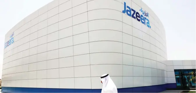  ??  ?? KUWAIT: A general view of the headquarte­rs of Kuwaiti carrier Jazeera Airways in Kuwait City, bearing the new company logo on the facade. — Photos by Yasser Al-Zayyat