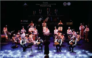  ?? ?? Turkish Traditiona­l Music Quartet and Ulaanbaata­r Theater coducted by B.Erkhembaya­r performing T.Bat-Erdene’s ‘The Gallop of Approachin­g Steeds‘