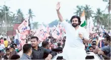  ?? ?? JSP chief Pawan Kalyan greeting the crowd during an election campaign in Kakinada on Saturday.