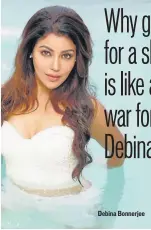  ??  ?? Debina Bonnerjee