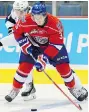  ?? DON HEALY/Leader-Post files ?? Regina Pats defenceman
James Hilsendage­r, in forefront, is poised to return
from an injury.