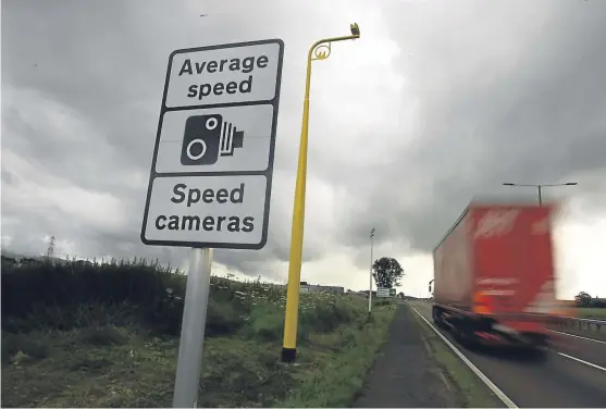  ?? Picture: Steve Macdougall. ?? Average speed cameras on the A90 will be fully operationa­l by the end of this month, says the transport minister.