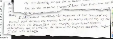  ??  ?? TO THE PEN, PAL? Bribe-taking former Assembly Speaker Sheldon Silver (inset) sent this weepy letter ahead of a July sentencing to federal Judge Valerie Caproni, pleading to avoid a prison term.