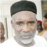  ??  ?? Murtala Nyako