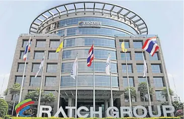  ??  ?? The headquarte­rs of Ratch on Ngam Wong Wan Road in Bangkok. The company is expanding into Vietnam.