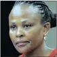  ??  ?? BUSISIWE MKHWEBANE