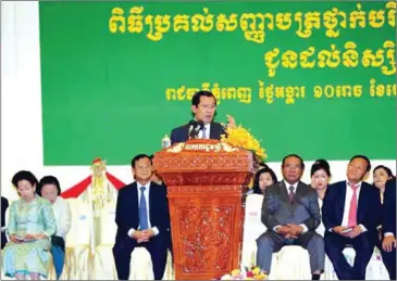  ?? SUPPLIED ?? Prime Minister Hun Sen speaks on Tuesday to students at a graduation ceremony on Koh Pich, where he claimed to have foiled a Khmer New Year terrorist plot.