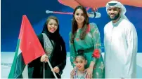  ?? Supplied photo ?? Lamia seen with her mother Malak Tariq Alfarsi (left), 2016 Olympic gold medallist Margarita Mamun and her father Tariq Ali Abdullah Malallah. —