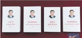  ?? Photo: Xinhua ?? The second volume of Chinese President Xi Jinping’s book “Xi Jinping: The Governance of China”, in Beijing, China.