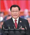  ?? ?? Ying Yong, procurator-general of the Supreme People’s Procurator­ate.