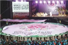  ?? Courtesy: Organiser ?? Emirati performers were put into the global sporting spotlight as the UAE capital officially began the countdown for the Special Olympics World Games in March.
