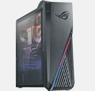  ?? ?? COUNTER REVOLUTION: This Asus PC is currently state of the art – but for how long?