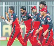  ?? PTI ?? RCB are looking to win their maiden IPL title.