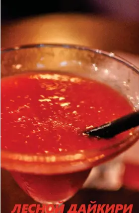 Куба либре. Кубинский коктейль 6. Куба приготовление коктейлей. Куба либре молекулярный. Коктейль гавана бич.