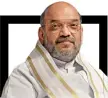  ??  ?? #2 (2) AMIT SHAH 53 BJP President