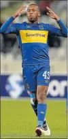  ?? Picture: GALLO IMAGES ?? GIVEN THE BOOT: Lehlohonol­o Majoro has parted ways with Cape Town City