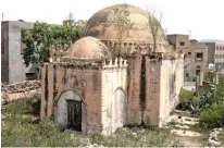  ??  ?? A section of the Ashrafiya Mosque is pictured.