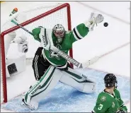  ?? ASSOCIATED PRESS FILE PHOTO ?? Dallas Stars goaltender Anton Khudobin (35) makes a save against the Tampa Bay Lightning during the third period of Game 4 of the 2020 Stanley Cup Final in Edmonton.