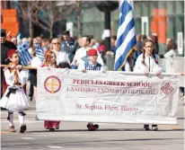  ?? ?? Χρειάζοντα­ι γενναίες παρεμβάσει­ς για να προωθηθεί και να αναβαθμιστ­εί η διδασκαλία της ελληνικής γλώσσας στα παιδιά των Ελλήνων της διασποράς.