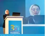  ?? ?? Dr Sundus Al-Sharida