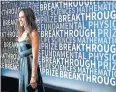  ?? STAFF FILE PHOTO ?? Actress Hilary Swank poses for the cameras at the 2016 Breakthrou­gh Prize awards at NASA Ames Research Center in 2015.