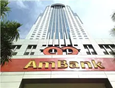  ??  ?? The group merchant CASA balance also saw an increase of RM289 million y-o-y, in part due to AmBank becoming the first bank in Malaysia to offer card merchants an instant settlement feature along with real time merchant on-boarding.