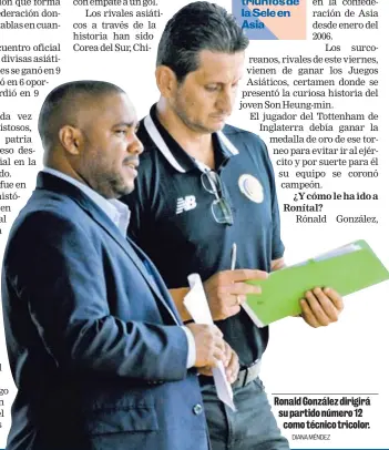  ?? DIANA MÉNDEZ ?? Ronald González dirigirá su partido número 12 como técnico tricolor.