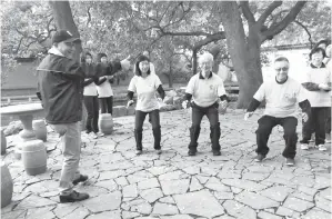  ??  ?? DEMONSTRAS­I Qigong yang diadakan secara percuma pada Ahad ini.