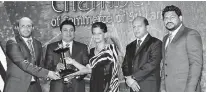  ??  ?? Imperial Spices management receives the award