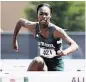  ?? Jerry Baker / For the Chronicle ?? Mayde Creek sophomore Javlyn Cameron earned a bronze medal in the 100-meter hurdles at the Class 6A UIL State Track Meet.