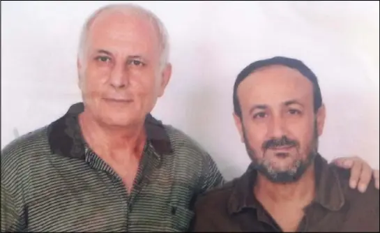 ??  ?? عضوا اللجنة المركزية لحركة فتح المعتقلان مروان البرغوثي وكريم يونس