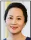  ??  ?? Meng Wanzhou