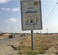  ?? (Seth J. Frantzman) ?? THE ENTRANCE to Sinjar City, northern Iraq