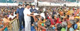  ?? ?? Chief Minister MK Stalin receiving petitions from the people in the meeting venue in Karur on Saturday