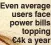  ?? ?? Even average users face power bills topping €4k a year