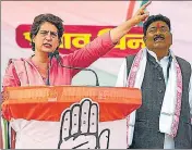  ?? ?? Congress general secretary Priyanka Gandhi Vadra during a public meeting in Gonda on Thursday.