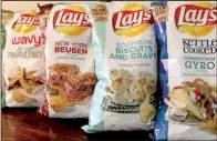  ?? Arkansas Democrat- Gazette/ JENNIFER CHRISTMAN ?? “A Lay’s potato chip is crisp. A kettle chip delivers crunch,” says recipe developer and cookbook author Adeena Sussman.