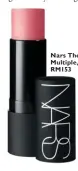  ??  ?? Nars The Multiple, RM153