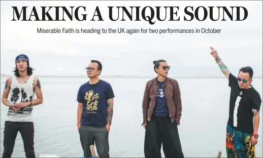  ?? PROVIDED TO CHINA DAILY ?? In support of their new album, Miserable Faith launched a 100-city tour across China earlier this year and the upcoming two UK stops are part of the tour’s overseas expansion.