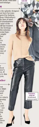  ??  ?? Trousers, £39.50 (marksand spencer.com)