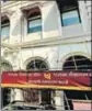  ?? MINT ?? Report lays out how failings by 54 PNB officials allowed the fraud to be perpetrate­d.