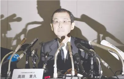  ??  ?? 6月26日，在日本东京，高田公司董事长高田重­久在新闻发布会上讲话 新华社图
